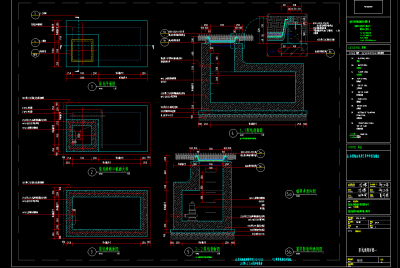 泵坑详图 泵坑节点图 泵坑大样图