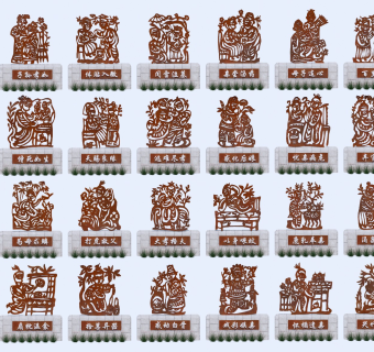 中式剪影小品 雕塑小品 24孝图小品 文化剪影 人物剪影 乡村剪影 农耕剪影