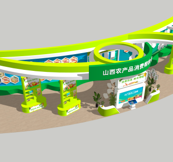 农展会展具设计