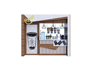 现代<em>奶茶店</em>