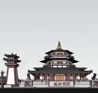 秦汉风格 仿古公园