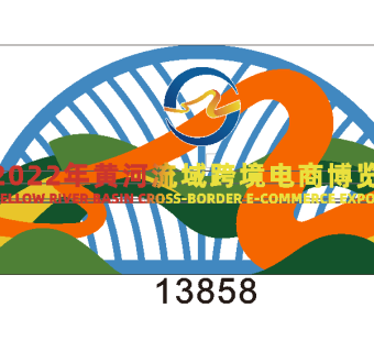 公园入口景墙