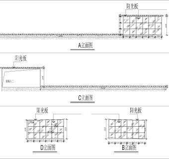 天井阳光板施工图_