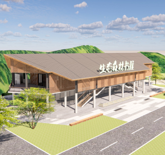生态森林书屋模型