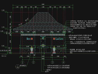 新中式木屋顶卫生间详图