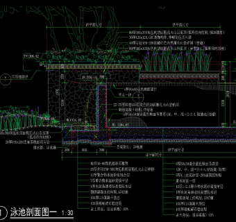现代儿童戏水池及花钵做法详图