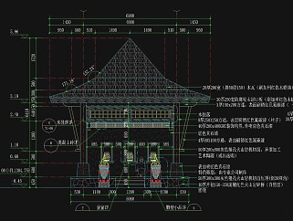 新中式木屋顶四角亭详图