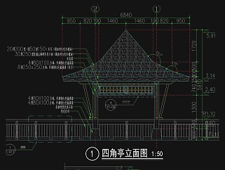 新中式悬空四角木亭做法详图