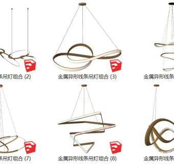 现代金属铁艺吊灯_环形吊灯_异形线条灯具SU模型