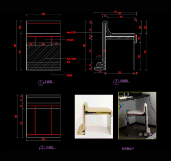 椅子餐椅休闲椅躺椅书椅CAD图纸