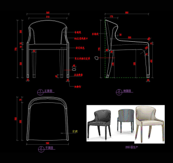 椅子CAD图纸
