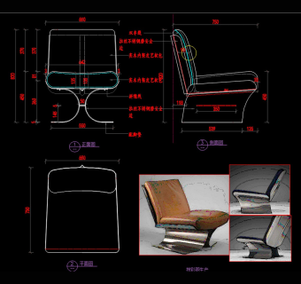 椅子餐椅休闲椅躺椅书椅CAD图纸