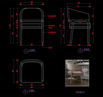 椅子餐椅休闲椅躺椅书椅CAD图纸