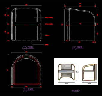 椅子餐椅休闲椅躺椅书椅CAD图纸