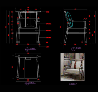 椅子餐椅休闲椅躺椅书椅CAD图纸