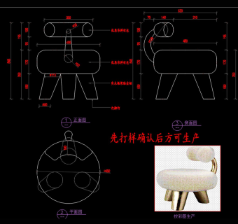 椅子餐椅休闲椅躺椅书椅CAD图纸