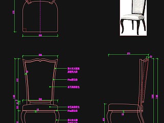 椅子CAD图纸