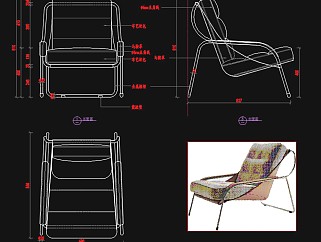 现代风格躺椅CAD图纸