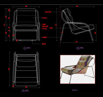 现代风格躺椅CAD图纸