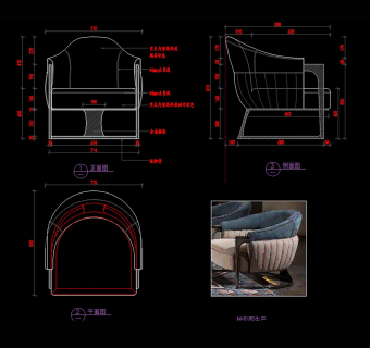 椅子餐椅休闲椅躺椅书椅CAD图纸
