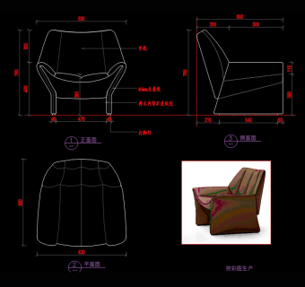 椅子餐椅CAD图纸