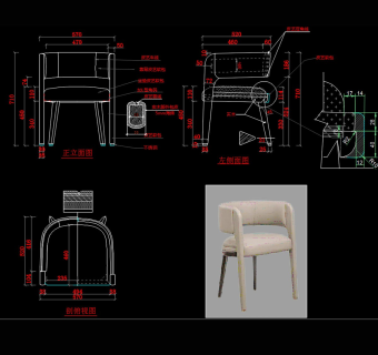 椅子餐椅休闲椅躺椅书椅CAD图纸