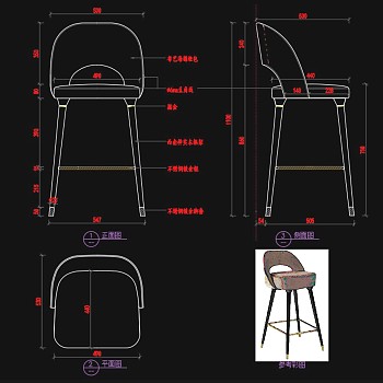吧椅CAD图纸