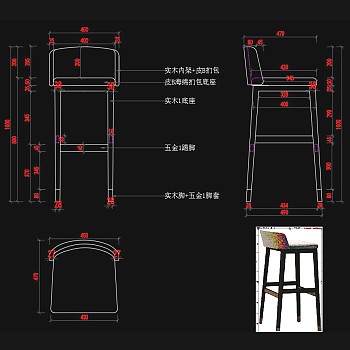 吧椅CAD图纸