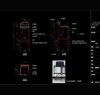 吧椅CAD图纸