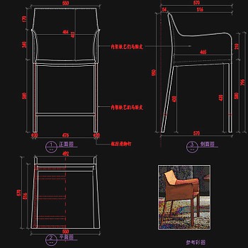 吧椅CAD图纸