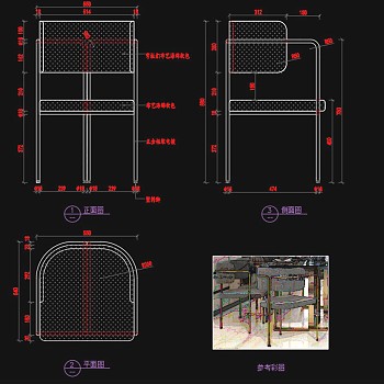 吧椅CAD图纸