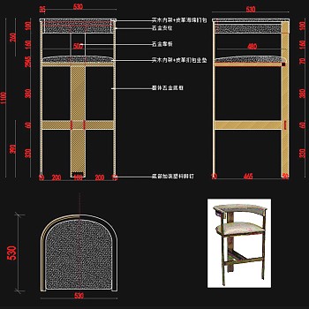 吧椅CAD图纸