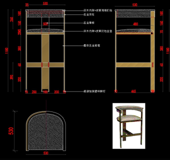 吧椅CAD图纸