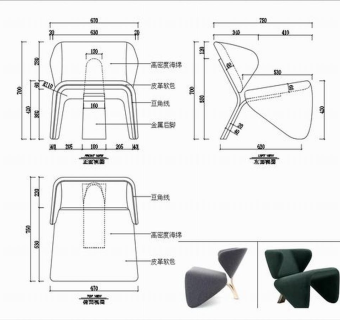 椅子CAD家具图纸