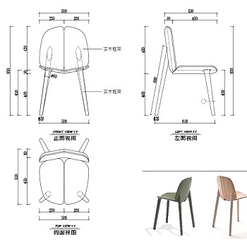 椅子CAD家具图纸