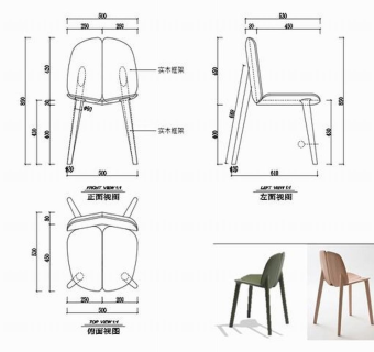 椅子CAD家具图纸