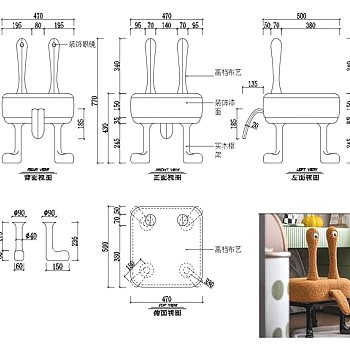 椅子CAD家具图纸