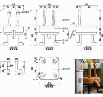 椅子CAD家具图纸