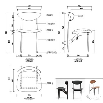 椅子CAD家具图纸