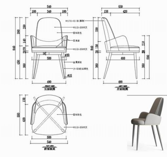 椅子CAD家具图纸