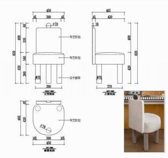 椅子CAD家具图纸