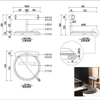 椅子CAD家具图纸