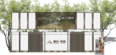 现代小区景观墙围墙