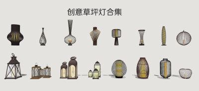 新中式景观灯 庭院灯 地灯 草坪灯 路灯