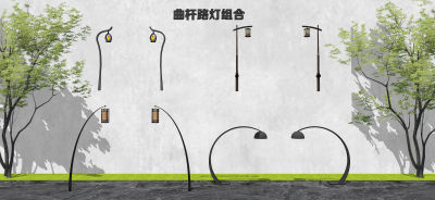 现代弯曲景观灯 路灯 高杆灯