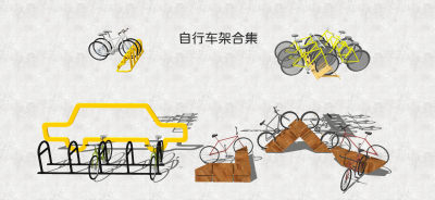 现代自行车停车架 停车棚