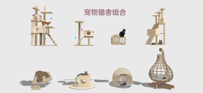 现代猫屋  猫舍 猫窝 宠物屋 木制猫爬架