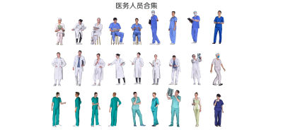 现代医生人物 护士 医务人员