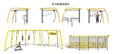 现代户外多功能健身器材 沙袋 单杠 吊环