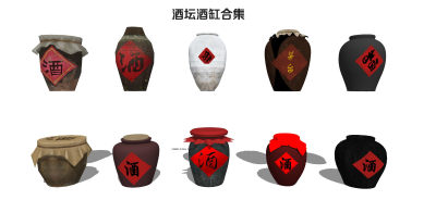 现代酒坛酒缸 酒文化小品